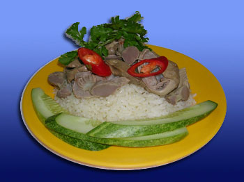 CƠM LÒNG GÀ